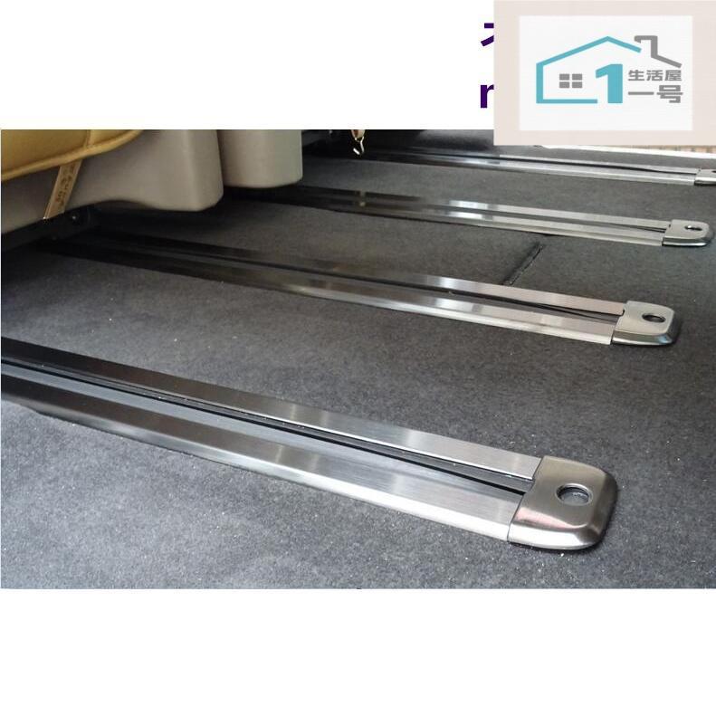 乐天商城 - ホンダオデッセイ RC1 RC2 RC4型 シートレールカバー ガーニッシュ ハイブリッド 保護内装パーツ アクセサリー カスタム 16P 2色可選