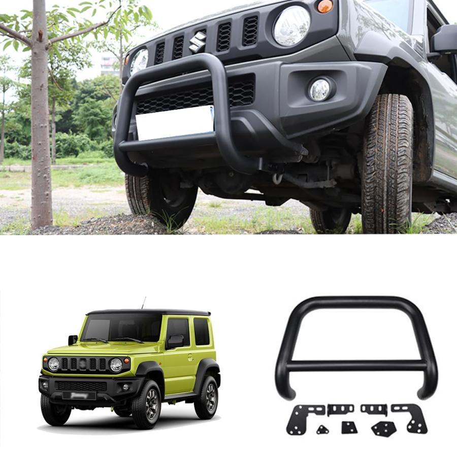 スズキジムニー JB64 JB74 ジムニー フロントバンパー ジムニーシエラ JB64W JB74W グリルガード スチール 専用設計 外装パーツ カーア
