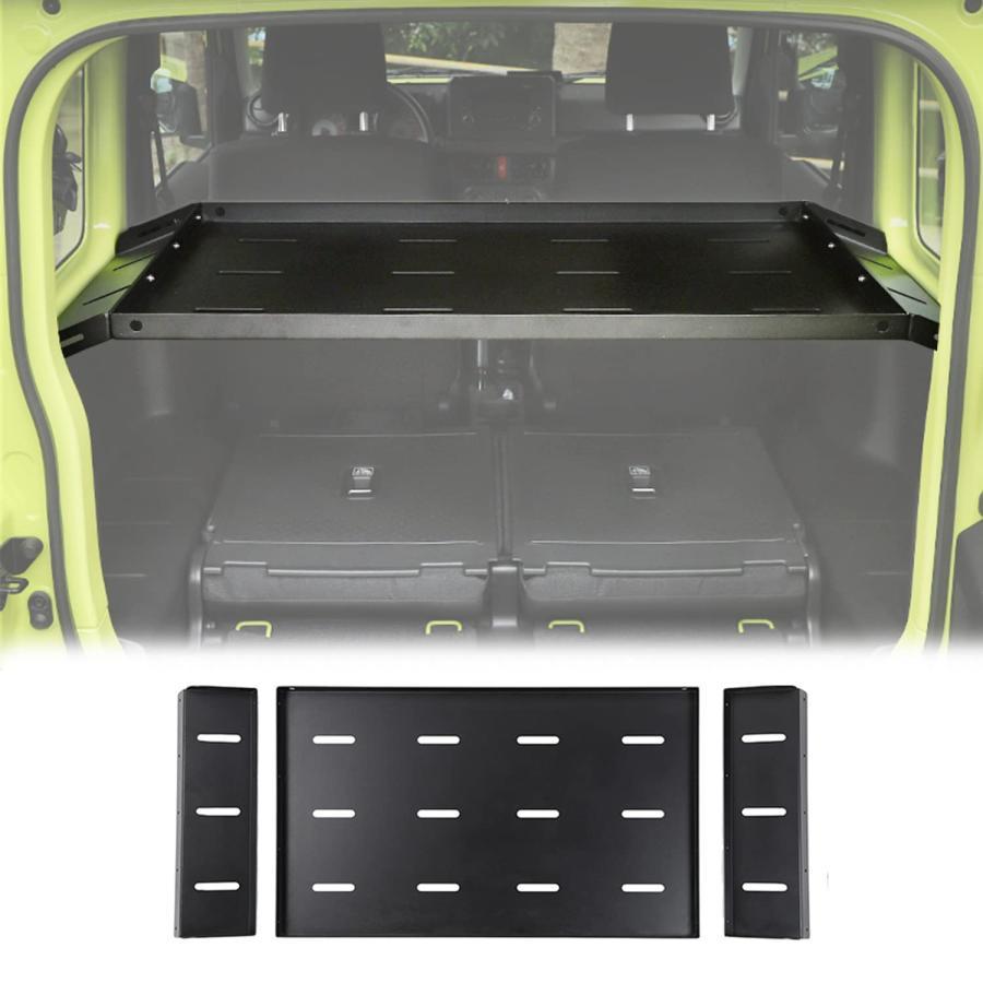 新型スズキジムニー 収納ラック JB64ジムニーシエラJB74 収納トランク拡張棚 トランク収納ブラケット 中拡張ラック 荷物棚 吊り下げ収納