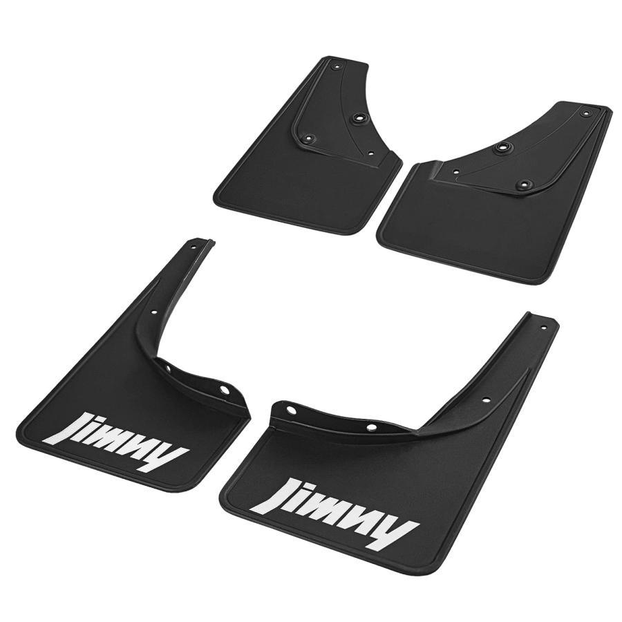 新型スズキジムニー マッドフラップ ジムニーシエラ JB74 フェンダー マッドガード 泥除け 外装パーツ カスタム アクセサリー 4点セット