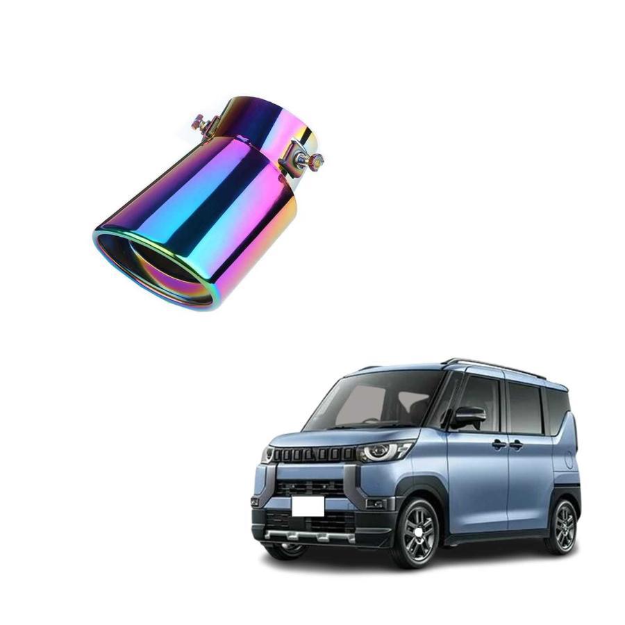 車用マフラー カッター 車検対応 三