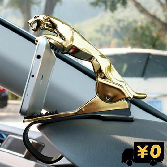 スマートフォンホルダー クリップ式 360度回転 ジャガー jaguar 車グッズ 人気