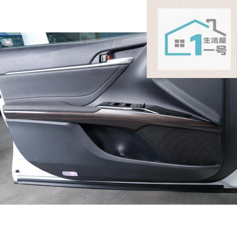 乐天商城 - 新型カムリ 70系 CAMRY ドアインナーガーニッシュ インナードアパネル インテリアパネル ABS アクセサリー 内装パーツ 4p