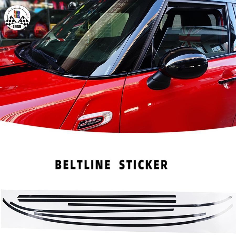 MINI ミニ ウィンドウライントリムキット ベルトラインカバー R56 F56 F55 R60 ミニクーパー S JCW 黒