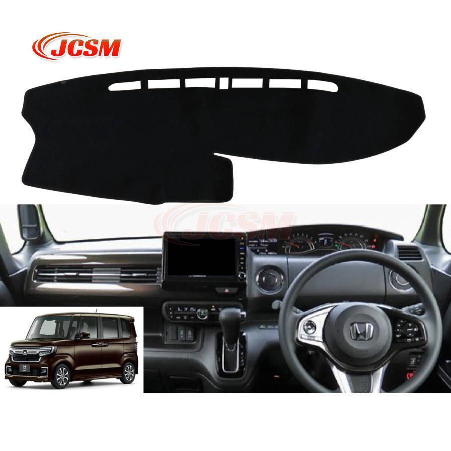 乐天商城 - ホンダ 日焼け防止 映り込み 対策N-BOX N-BOXカスタム JF3 JF4 2017-2022年式対応ダッシュボード マット カバー ずれ防止 すべり止め付