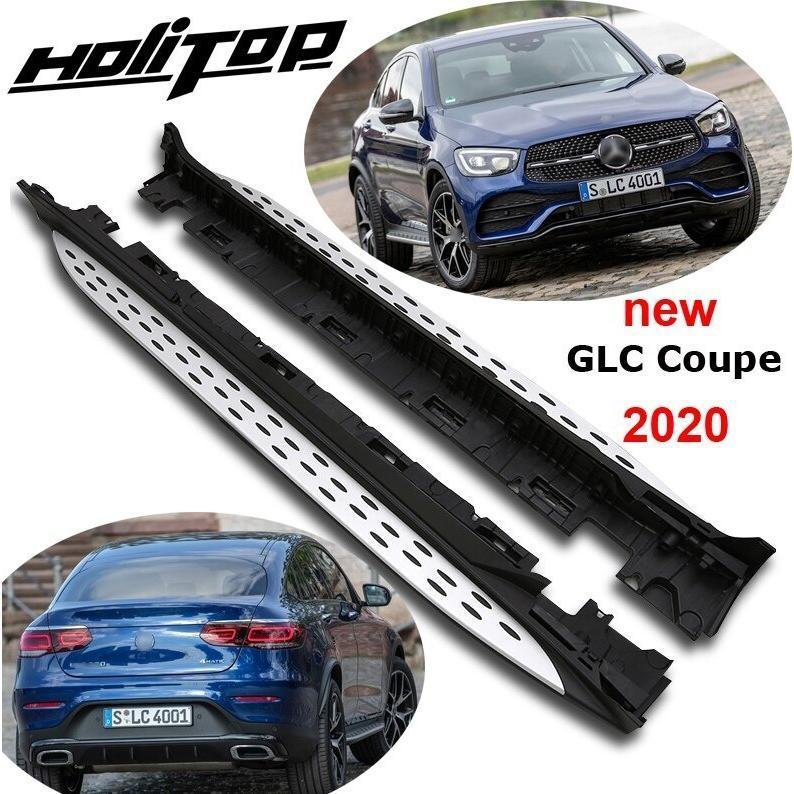 乐天商城 - メルセデス ベンツ GLCクーペ 後期 高品質 NEW ランニングボード サイドステップ