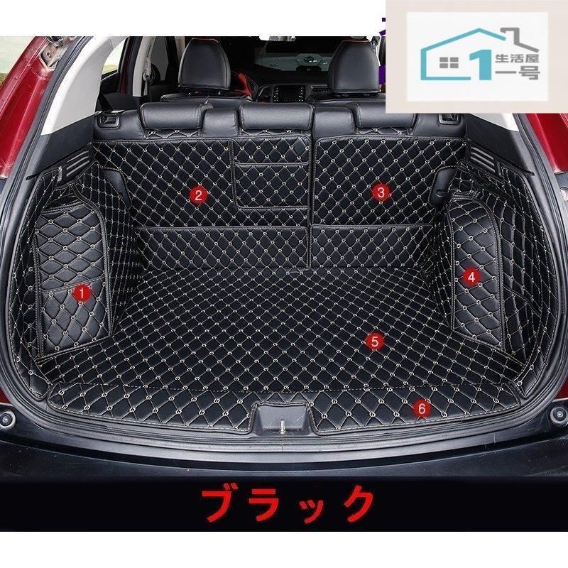 ホンダ ヴェゼル VEZEL トランクマットカバー 防汚 保護 カーゴマット ラゲッジマット レザー アクセサリー 内装パーツトランクトレイ 1