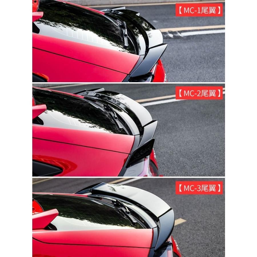 乐天商城 - ホンダ シビック FK7 2016-2021 シビックハッチバック JDM リアテールスポイラー パンチングなし MC-1