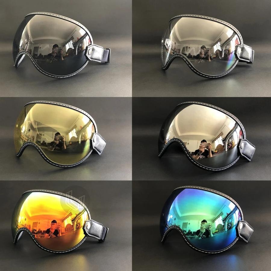 バイク ジェット ビンテージ ヘルメット ゴーグル バブル シールド バイザー チョッパー bell SIMPSON OGK ARAI スキー moto3 新品 Clea