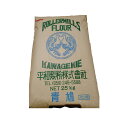 【業務用】日清製粉 小麦粉 麺遊記 25kg (中華麺用粉)