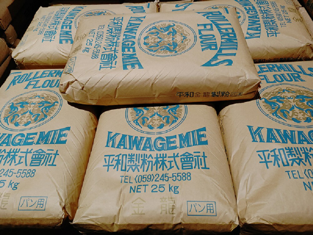 【送料無料】強力粉 パン用粉 【平和製粉】金龍 小麦粉 国内製造 25kg 業務用 大容量 手作り パン用小麦粉【箱で梱包】
