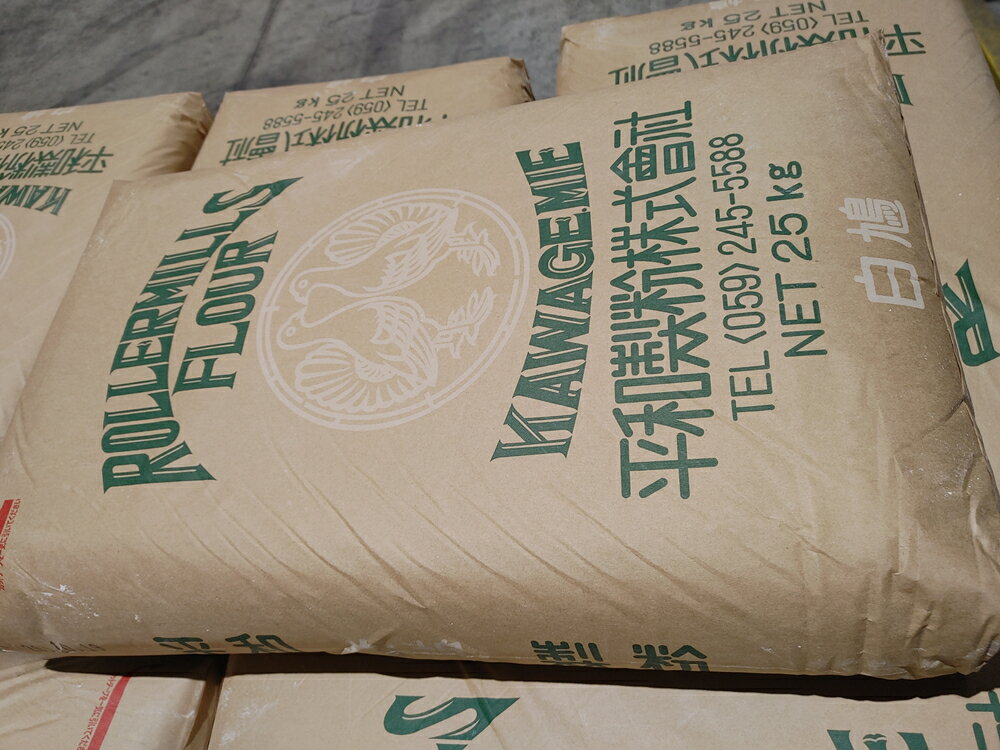 【送料無料】薄力粉 菓子用粉 【平和製粉】白鳩 小麦粉 国内製造 25kg 業務用 大容量 手作り 菓子用小麦粉【箱で梱包】 3