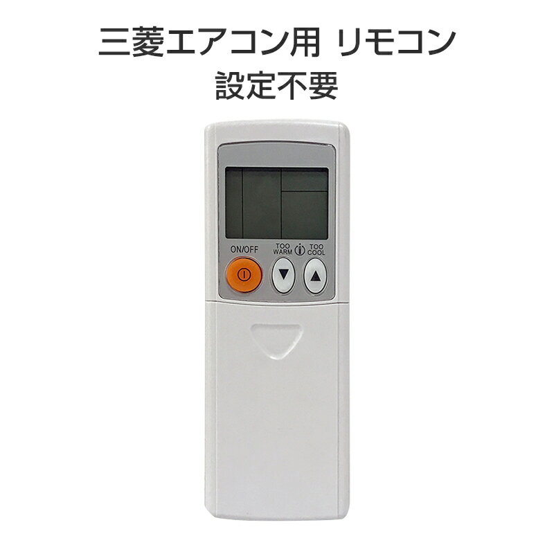 楽天市場】mszgv2517 三菱 エアコンの通販 楽天市場】mszgv2517 三菱 エアコンの通販