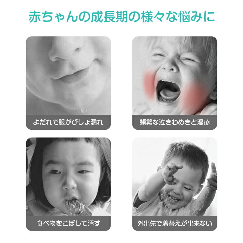 ���������ץ��� �Ȥ��Τ� 40�祻�å� ������ �ɿ� ���� ���ץ��� Υ���� �֤���� �٥ӡ� �Ҷ� ���� ������ �ӥ� ����줫�� ���ݤ� �ݥ��å� ���٤��ܤ��ɻ�