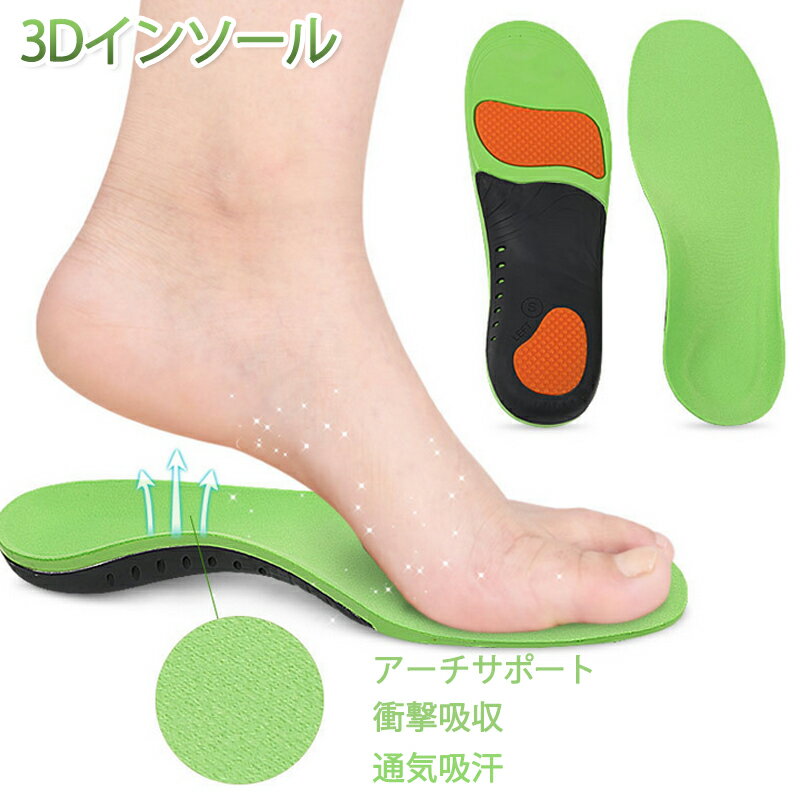 ʿ­ѥ󥽡  Ƨޤݡ ٨ʿ­  󥽡 ݡ 3D ʿ­ O X  ­ ׷...