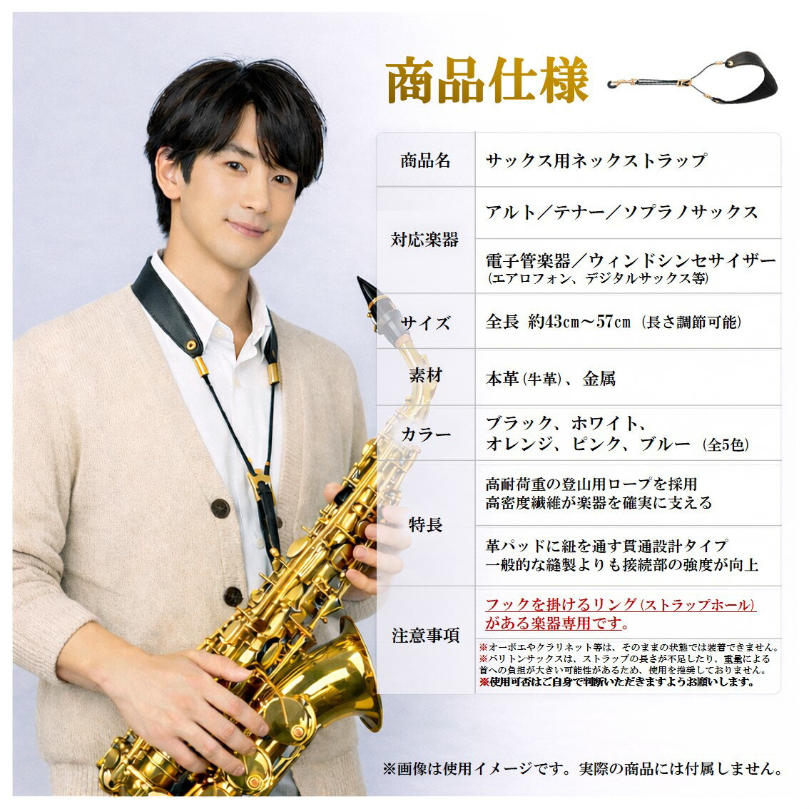 ���å��� �ͥå����ȥ�å� ���å������ȥ�å� �ܳ� �ͥå��ѥå��դ� Ĺ��Ĵ����ǽ �ڴ� ����ȥ��å��� �ƥʡ����å��� ���ץ�Υ��å��� �������ե��� �б�