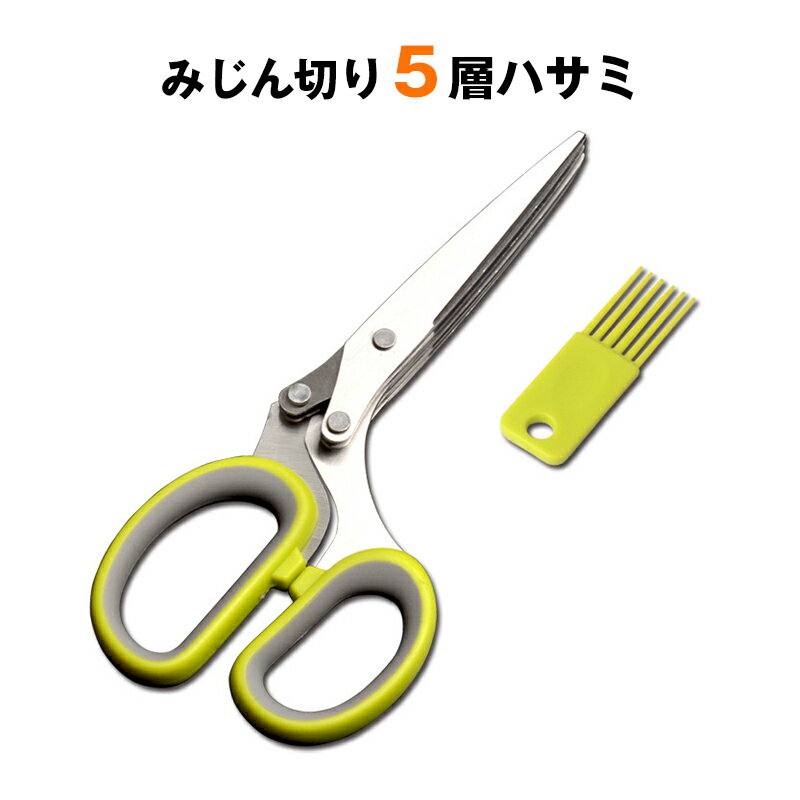 ܾŹ㤨¿ǽ ߤڤ 5 ϥ Ϥ ƥ쥹 Ӥˤ ͥ ߳ û å å ڤ ڤ  å Ĵ åפβǤʤ1,120ߤˤʤޤ