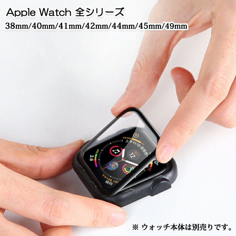 饹ե åץ륦åѸߴ iwatchб 饹 ݸե 38 40 41 42 44 45 49 mm ser...