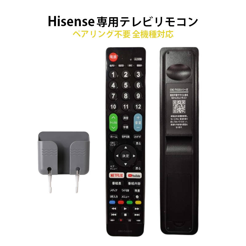 楽天市場】サンスイ液晶テレビの通販 楽天市場】サンスイ液晶テレビの通販