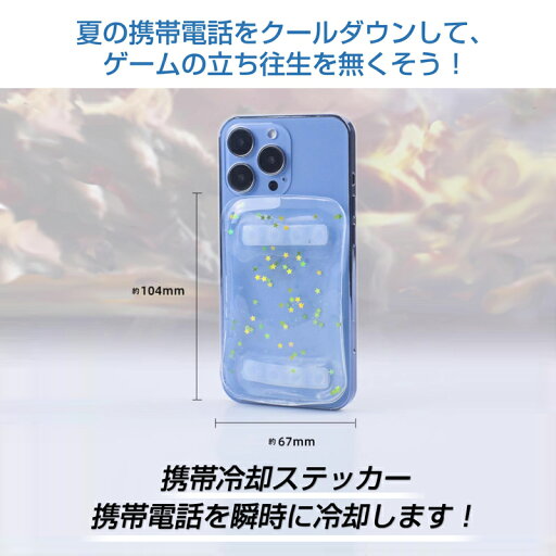GarminVivoactiveHR【充電ケーブル*2枚ガラスフィルムセット】強化ガラス採用9H硬度USB高耐久便利性充電器チャージャー充電ケーブル液晶保護フィルムGarminVivoactiveHR対応