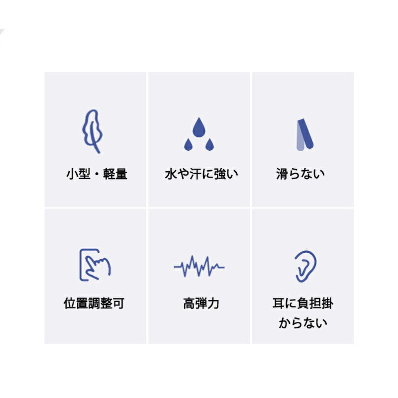 メガネズレ防止耳掛け 10個セット 5ペア分 眼鏡ストッパー シリコン メガネズレおち防止 すべり止め 柔らかい 痛くない 小型 軽量 防水 フィット 3