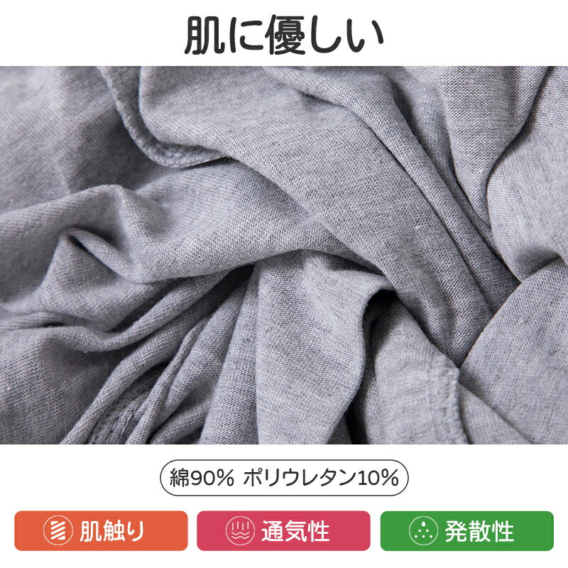 ハーフパンツ 2枚セット膝丈 子供 キッズ 100 110 120 130 140 150 160 170 体操服 学生 運動会 男子 女子 幼稚園 グレー 黒 半ズボン 短パン 無地 綿 速乾 パジャマ 下着 発表会 お遊戯会 3