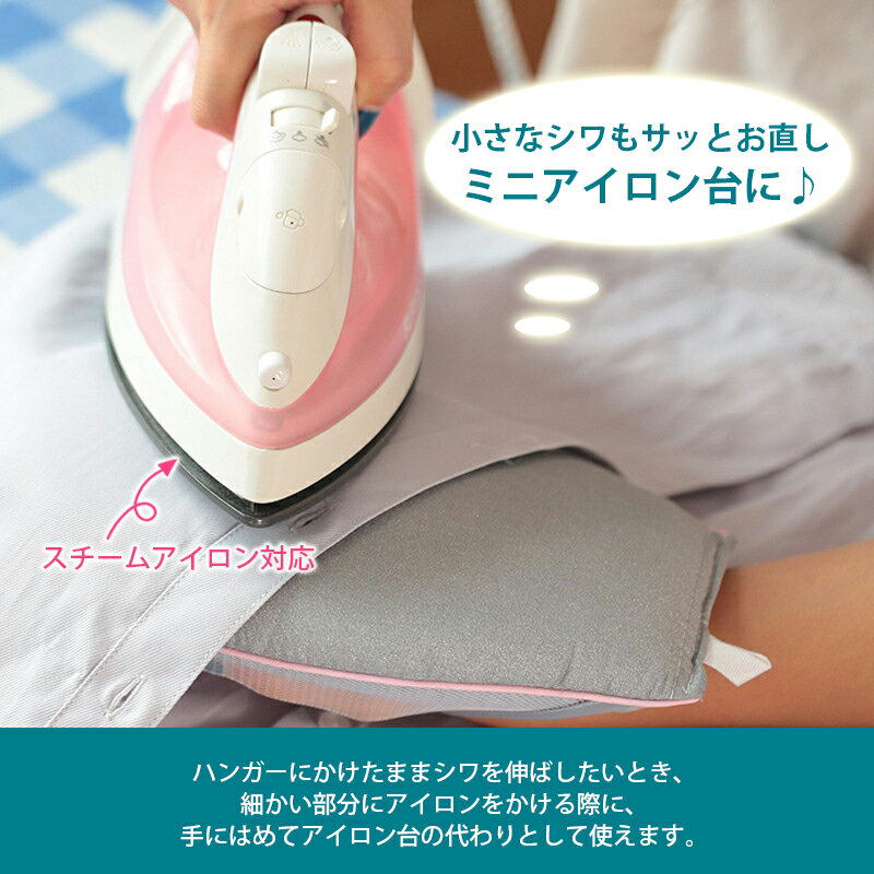 ��������ߥȥ� ���������б� �ϥ�ǥ� ���������� ������ ����ѥ��� �ߥ� ��Ǯ200�� �� µ ���￭�Ф� �ץ쥹 �ž夲 �ϥ󥬡��ˤ������ޤ� ��ĥ ������ ����