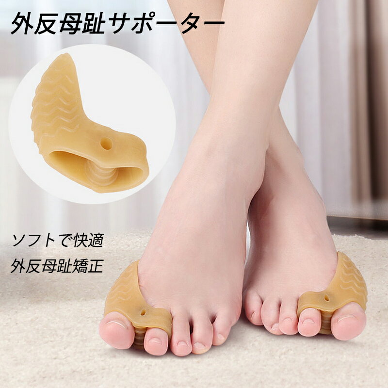 ܾŹ㤨ֳȿ極ݡ ꥳ󥴥 ­ Ĥ  ƻݸ   餫    ȿ楰å եåȥ    ˤ߷ڸ פβǤʤ550ߤˤʤޤ