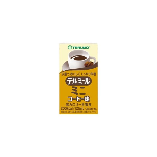 テルミールミニ（コーヒー味）125ml