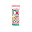 エフツーアルファ（ ミックスフルーツ風味 ）200mL×24個 FF-P02P