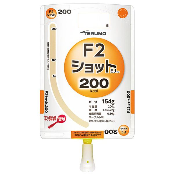 F2ショットEJ　200 200g×24個 FF-Y02ES　ご希望の方は変換アダプターをお付いたします。