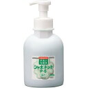 シャボネット P-5 500mL 泡ポンプ付減容 23414 3本セット 医薬部外品(4)
