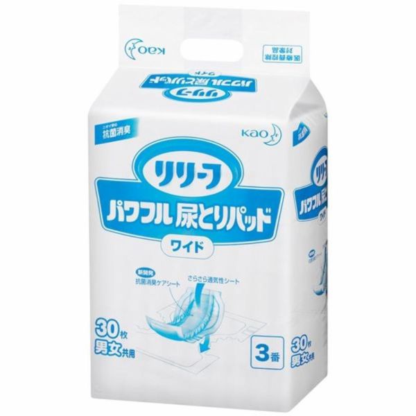 花王 リリーフ パワフル 尿とりパッド ワイド 3番 30枚×6袋