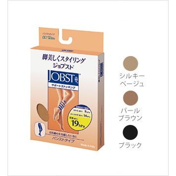 ジョブスト JOBST サポートストッキング SS〜S（S）パールブラウン JP-JR78602P1