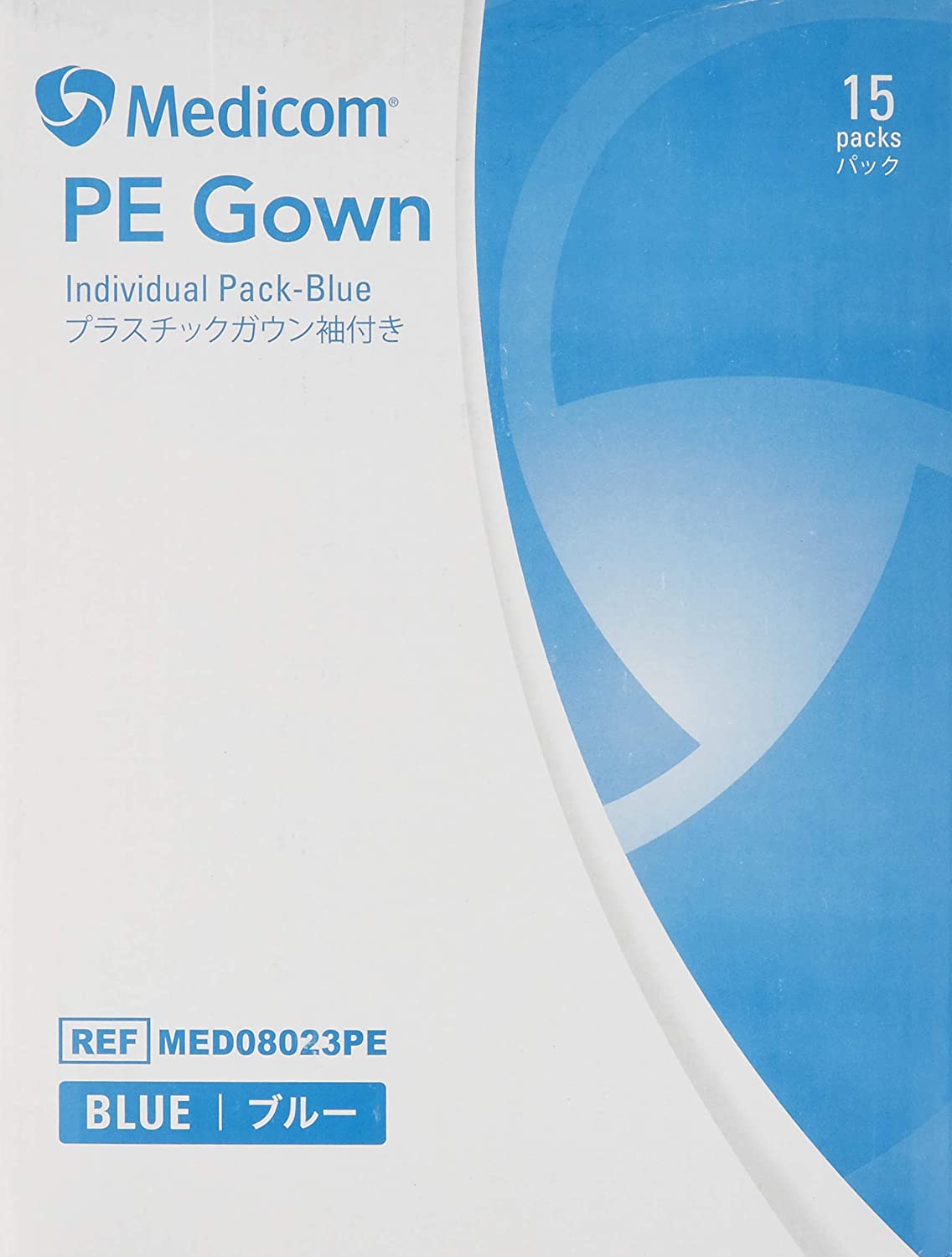 メディコム　プラスチックガウン　ブルー　MED08023PE　15枚　10箱　1ケース