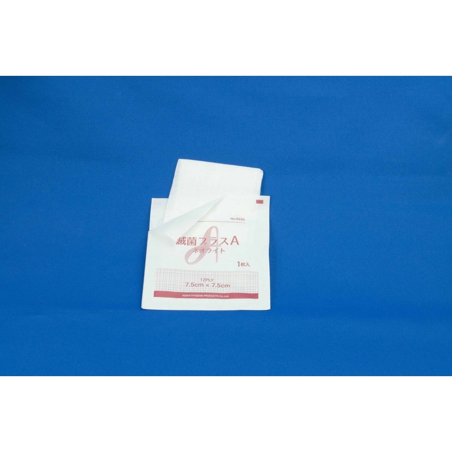 滅菌プラスA ネオライト 5cm x 5cm 1枚 x 100袋 滅菌ガーゼ 100枚 116210