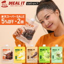 楽天スーパーSALE5%OFF+ポイント2倍 【お試し用】 低糖高タンパク プロテインダイエットシェイク ポケットタイプ 単品 40g×1個 (チョコ バナナ コーヒー メロン ピスタチオ) ダイエット 置き換え 女性プロテイン タンパク質 韓国【ミルイット公式】