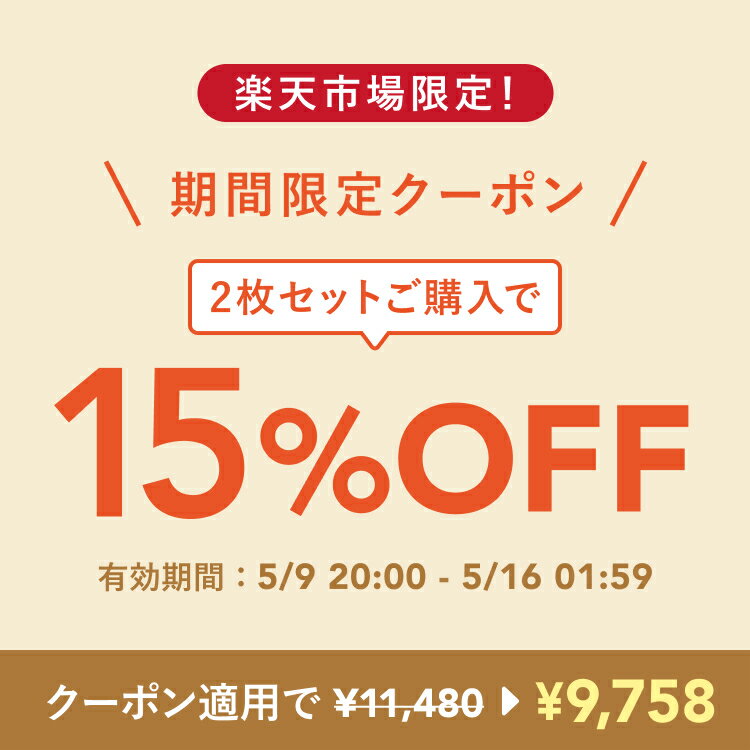 ＼リニューアルver新登場／【高評価★4.1以上 楽天1位獲得】お得な2枚 苦しくない 骨盤 骨盤底筋 ガードル 即完売 人気 サポート 美姿勢 姿勢 猫背 産後 骨盤開き 尿漏れ 産後ガードル ぽっこりお腹 お尻 ヒップアップ 引き締め 送料無料 M L LL 新田仁美 Ameba