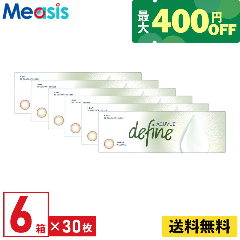 商品画像3