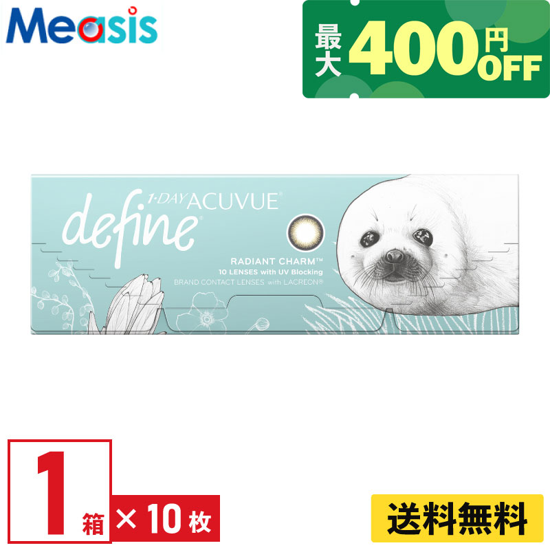 商品画像1