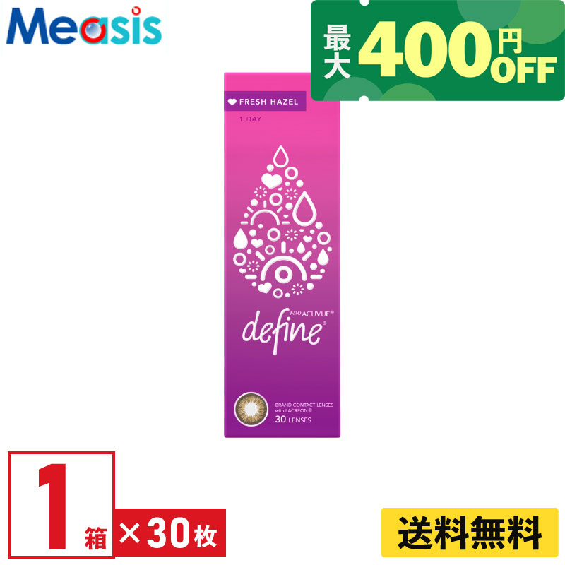 商品画像3