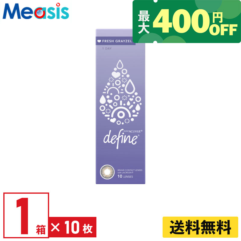 商品画像3