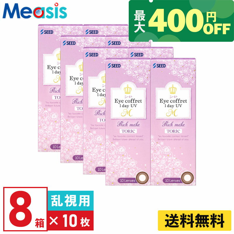 商品画像3