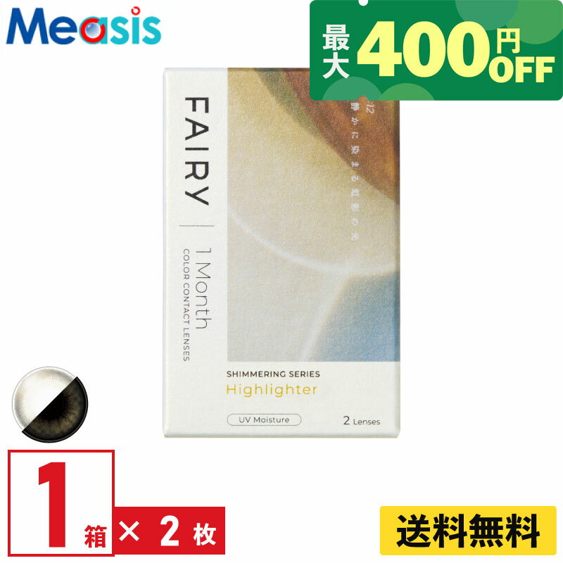 商品画像2