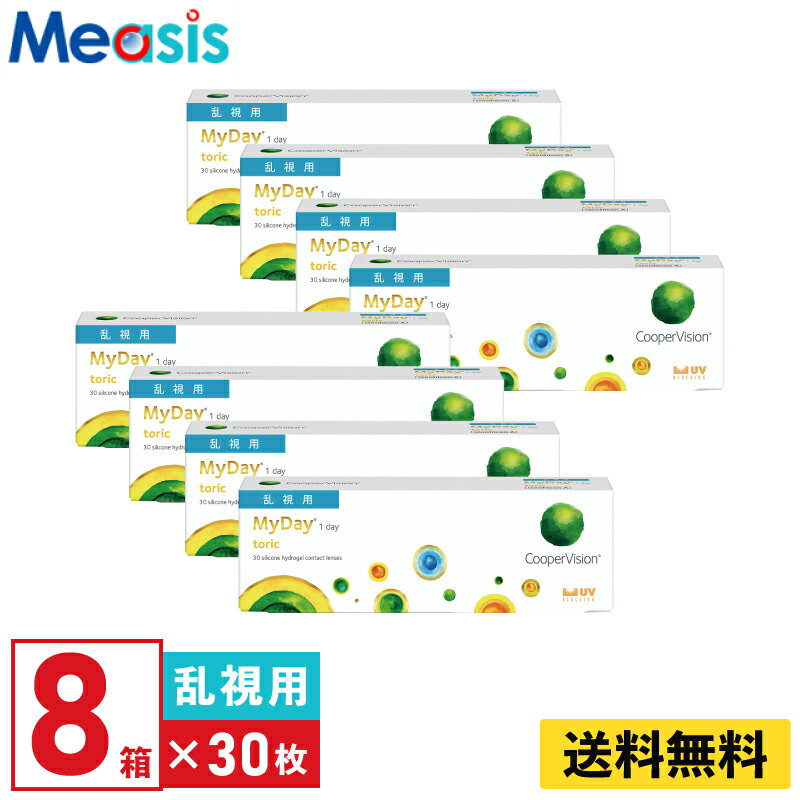 【LINE友達登録で200円オフクーポン�