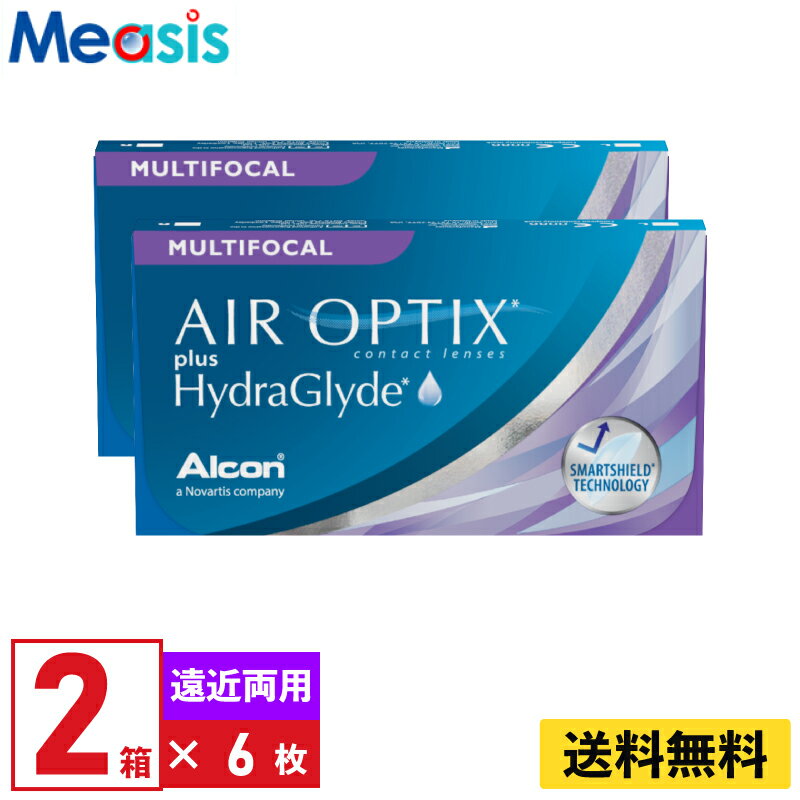 【LINE友達登録で300円オフクーポン】【2箱】エアオプティクスプラスハイドラグライド マルチフォーカル 6枚入 アルコン 2箱セット 左右各1箱 2週間 遠近両用 2week ソフトコンタクトレンズ 日本アルコン Alcon Air Optix plus HydraGlyde multifocal 送料無料