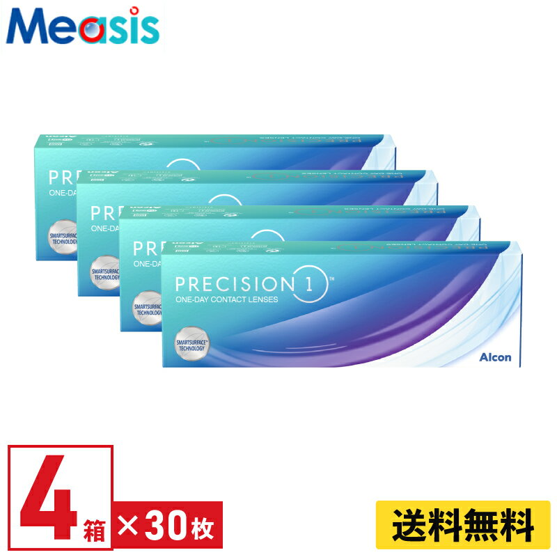 プレシジョンワン BC:8.7 30枚入 アルコン 4箱セット 左右各2箱 1日使い捨て 1day ソフトコンタクトレンズ