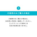 365日発送【2箱セット】シード ワンデーピュア うるおいプラス 96枚入 左右各1箱 1日使い捨て 1day Pure ソフト コンタクトレンズ ワンデー 3