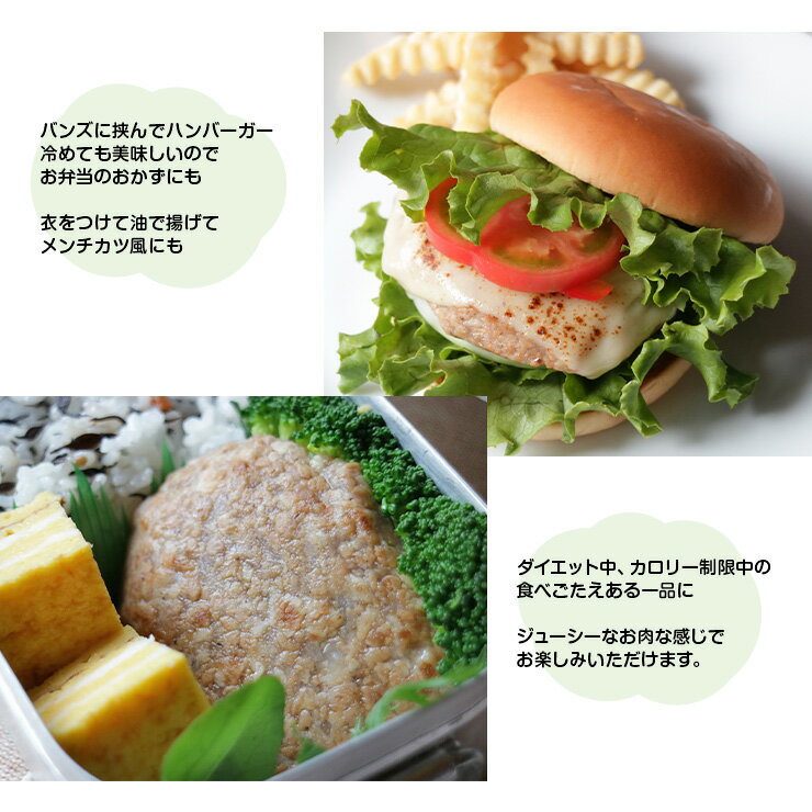 サラダバーグ