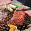 母の日 父の日 プレゼント ギフト 贈り物 焼肉用(やきにく/焼き肉焼き肉セット) ロース1000g 宮崎県産 黒毛和牛 EMO牛（有田牛） 冷凍食品 おかず お取り寄せグルメ 冷凍食品 ホルモン剤不使用 抗生物質不使用 遺伝子組換え飼料不使用 ホルモンフリー 高級 牛肉 2